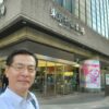 25R7.9.6　東京芸術劇場リニューアルオープン