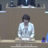25R7.9.17第3回豊島区議会定例会開会 高際区長招集挨拶