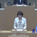25R7.9.17第3回豊島区議会定例会開会 高際区長招集挨拶