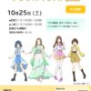 25R7.10.1　プロの漫画家と学ぶ　デジタルイラスト講座