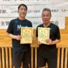25R7.9.28　グランドシニアバドミントン大会で優勝