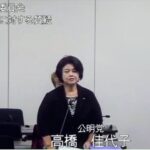 25R7.10.7    決算特別委員会 1日目 総括質疑
