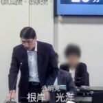 25R7.10.09　決算特別委員会 3日目区民費・福祉費・衛生費