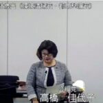 25R7.10.14   決算特別委員会 4日目 環境清掃・都市整備費