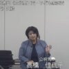 25R7.10.16　決算５日目文化商工費・子ども家庭費・教育費
