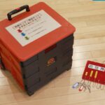 25R7.10.21　災害時救援センター（避難所）とは