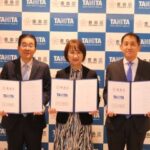 25R7.10.22　（株）タニタ・（株）タニタ食堂と 健康まちづくりの推進に関する協定を締結