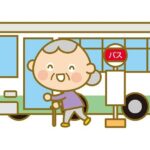 25R7.10.24　豊島区バス利用者アンケート調査を実施