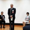25R7.11.06　豊島区青少年育成委員会連合会設立40周年記念式典