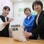 25R7.11.10　政府備蓄米を活用したフードバンク拠点化スキーム運用開始