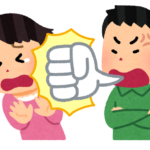 25R7.11.11　11月12日から25日は「女性に対する暴力をなくす運動」期間です