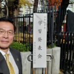 25R7.12.07　高松小学校「学習発表会」