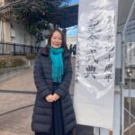 25R7.12.06 長崎小学校創立140周年記念式典