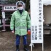 25R7.12.24　納め地蔵 消防団警戒
