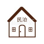 25R7.12.15　住宅宿泊事業法の条例を改正しました