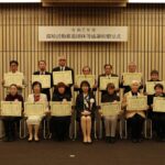 25R7.12.18　環境活動推進団体等感謝状贈呈式