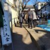 26R8.01.26　新年最初のお餅つき大会